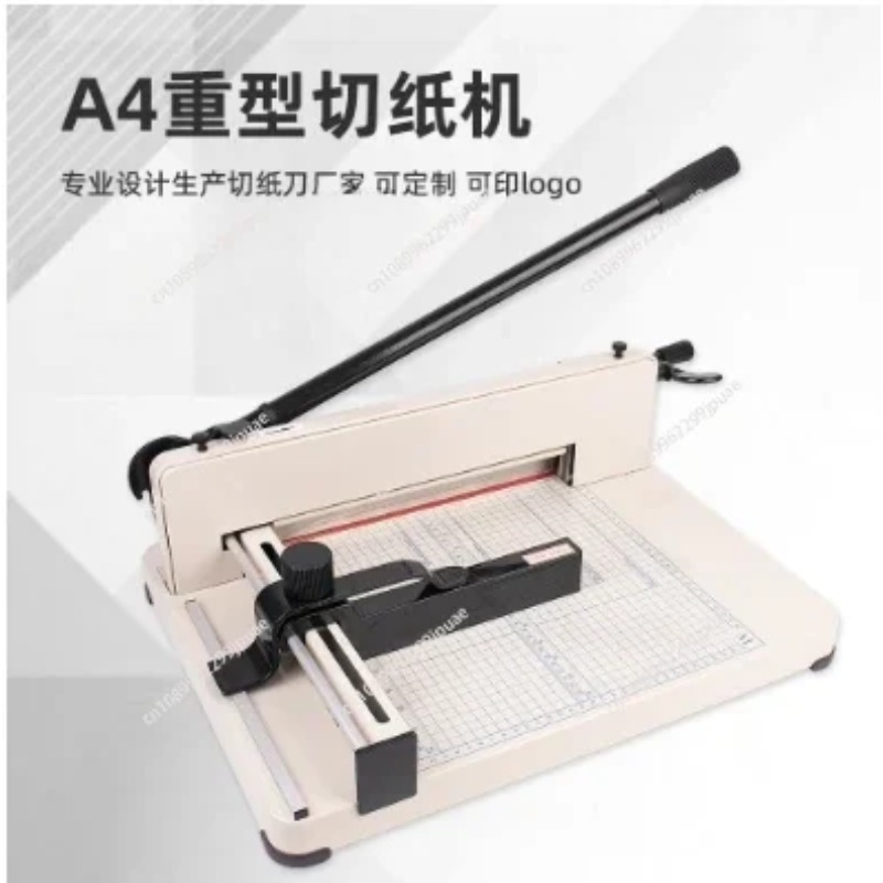 Paper Cutting Guillotine - 858-A4 Heavy Duty Papier Trimmer Guillotine