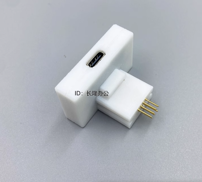 Office Xp - T04D1 C9345 C9344 3-in-1 Wartungstank Chip