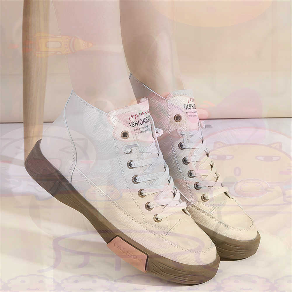 High Top Hi Cut bietet Skatebo – Office Tech Wear Bewertung und Preis