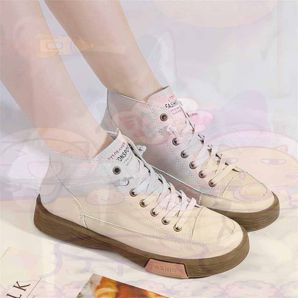 High Top Hi Cut bietet Skatebo – Office Tech Wear Bewertung und Preis