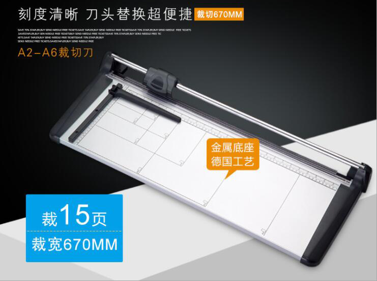 Heißer Verkauf Manuelle 670mm  – Paper Cutting Guillotine Bewertung und Preis