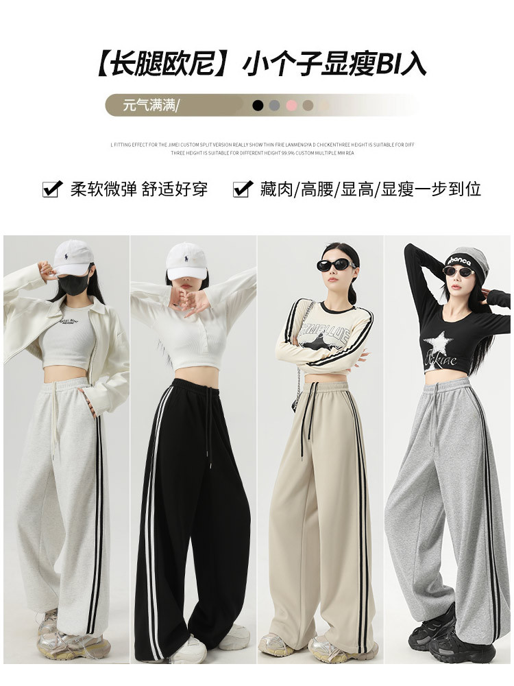 Hose mit weitem Bein, Kawaii-D – Office Tech Wear Bewertung und Preis