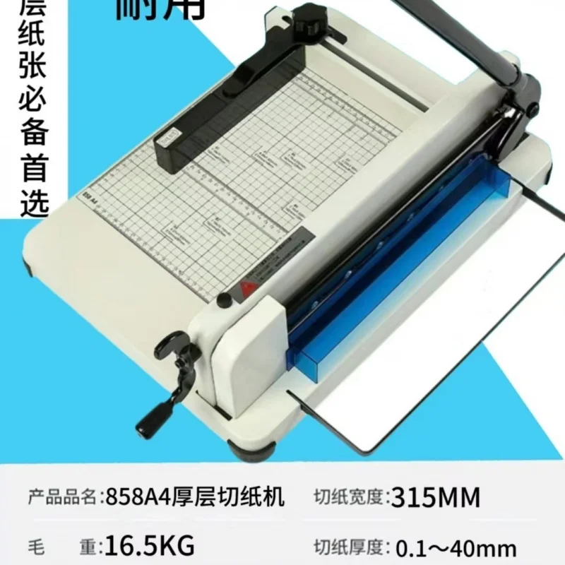 Hochleistungs-A4-Papierschneid – Paper Cutting Guillotine Bewertung und Preis